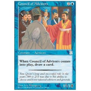 画像: (PO3-UC)Council of Advisors/幕僚団(英,English)