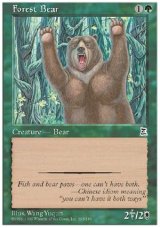 画像: (PO3-Common)Forest Bear/森の熊(英,English)