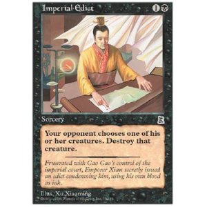 画像: (PO3-Common)Imperial Edict/皇帝の勅令(英,English)