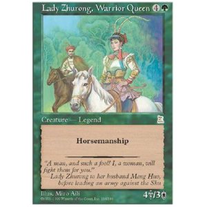 画像: (PO3-Rare)Lady Zhurong, Warrior Queen/烈女 祝融夫人(英,English)