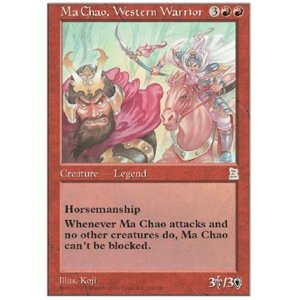 画像: (PO3-Rare)Ma Chao, Western Warrior/西涼の戦士 馬超(英,English)