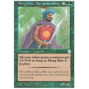 Magic: The Gathering 買取リスト - ENNDALGAMES買取館 (Page 34)