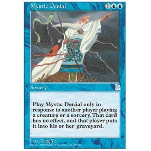 画像: (PO3-UC)Mystic Denial/否定の秘術(英,English)