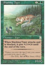 画像: (PO3-Rare)Slashing Tiger/猛虎(英,English)