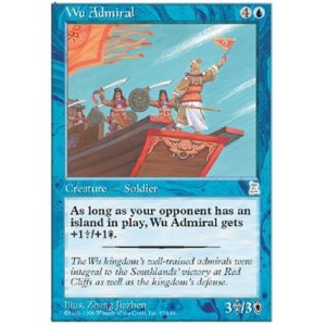 画像: (PO3-UC)Wu Admiral/呉の水軍の将(英,English)