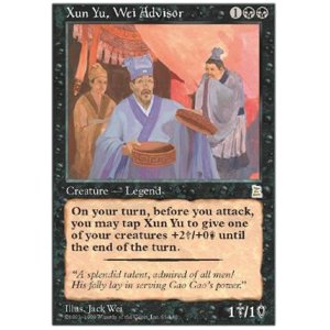 画像: (PO3-Rare)Xun Yu, Wei Advisor/魏の参謀 荀イク(英,English)