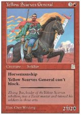 画像: (PO3-Rare)Yellow Scarves General/黄巾の将軍(英,English)