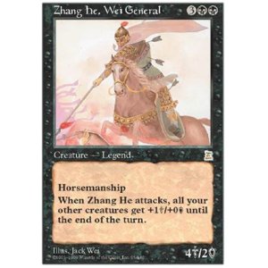 画像: (PO3-Rare)Zhang He, Wei General/魏の将軍 張コウ(英,English)