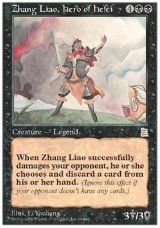 画像: (PO3-Rare)Zhang Liao, Hero of Hefei/合肥の勇将 張遼(日,中,JP,CHI)