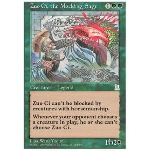 画像: (PO3-Rare)Zuo Ci, the Mocking Sage/嘲笑する仙人 左慈(英,English)