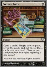 画像: $FOIL$(UHG-UB)Booster Tutor