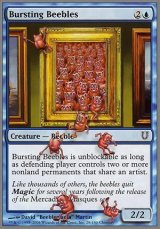 画像: $FOIL$(UHG-CU)Bursting Beebles