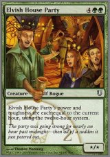 画像: $FOIL$(UHG-UG)Elvish House Party