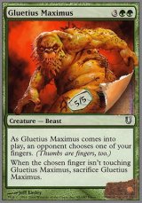 画像: $FOIL$(UHG-UG)Gluetius Maximus