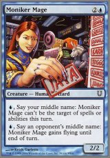 画像: $FOIL$(UHG-CU)Moniker Mage