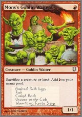 画像: $FOIL$(UHG-CR)Mons's Goblin Waiters