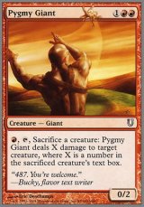 画像: $FOIL$(UHG-UR)Pygmy Giant