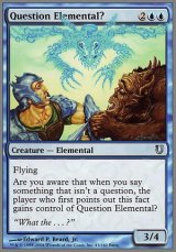 画像: $FOIL$(UHG?-UU?)Question Elemental?