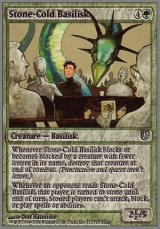 画像: $FOIL$(UHG-UG)Stone-Cold Basilisk