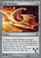 画像: $FOIL$(UHG-RA)Time Machine