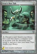 画像: $FOIL$(UHG-UA)Urza's Hot Tub