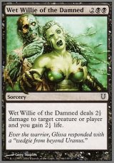 画像: $FOIL$(UHG-CB)Wet Willie of the Damned