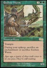 画像: (USG-R)Endless Wurm/無限のワーム(英,ENG)