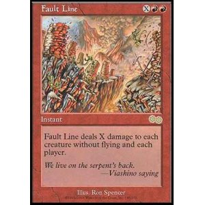 画像: (USG-R)Fault Line/断層(英,ENG)