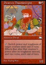 画像: (WTH-R)Dwarven Thaumaturgist/ドワーフの秘術師(英,EN)