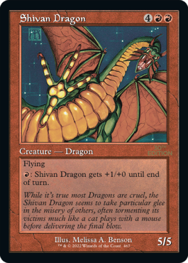 画像1: 【旧枠】(A30-RR)Shivan Dragon/シヴ山のドラゴン