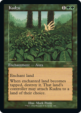 画像1: 【旧枠】(A30-RG)Kudzu