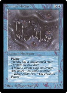 画像1: (LEB-UU)Phantom Monster/幻影獣